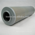 HX100 * 10 Прочная и надежная сетка из нержавеющей стали Замена гидравлических фильтров Leemin